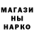 КЕТАМИН VHQ DarUn