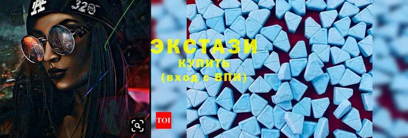 продажа наркотиков  маркетплейс клад  Экстази MDMA  Глазов 