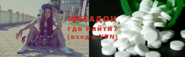 марихуана Алексеевка