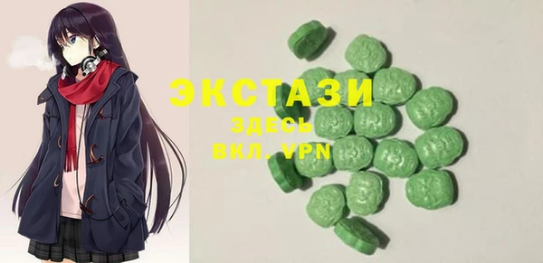 марихуана Алексеевка