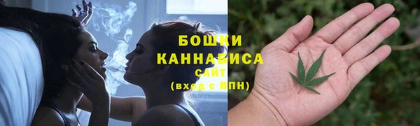 марихуана Алексеевка