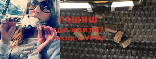 марихуана Алексеевка