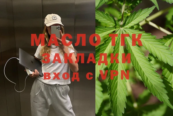 марихуана Алексеевка
