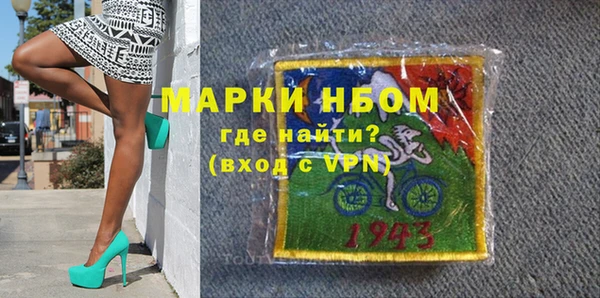 марихуана Алексеевка