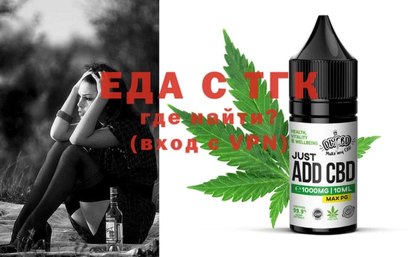 ECSTASY Ростов