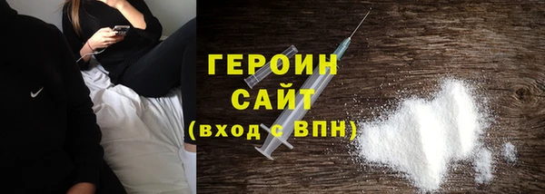 Альфа ПВП Алексин