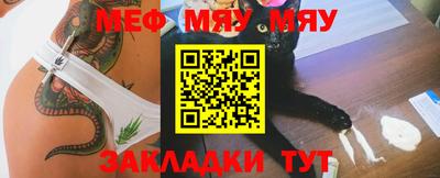 MDMA Premium VHQ Апрелевка