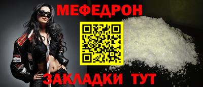 гидропоника Волжск