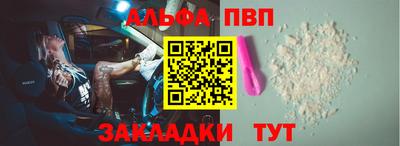 MDMA Premium VHQ Апрелевка