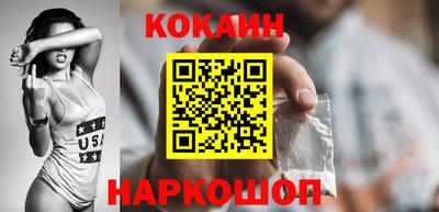 альфа пвп VHQ Волжский