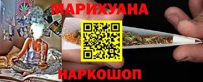 альфа пвп VHQ Волжский