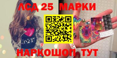 альфа пвп VHQ Волжский