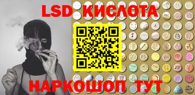 MDMA Premium VHQ Апрелевка