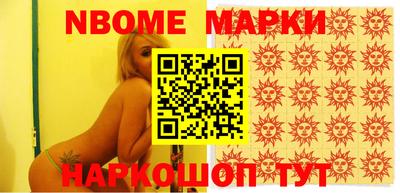 гидропоника Волжск