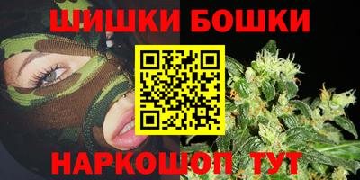 альфа пвп VHQ Волжский
