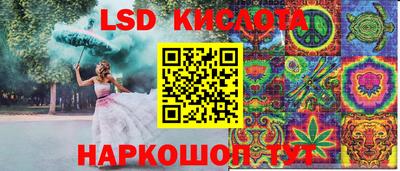 скорость mdpv Волгодонск