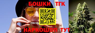 первитин Апшеронск