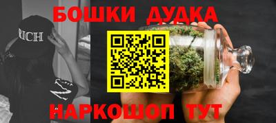 гидропоника Волжск