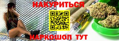 MDMA Premium VHQ Апрелевка