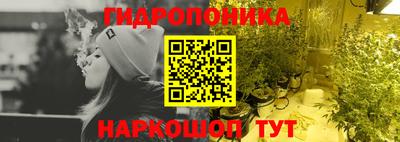 первитин Апшеронск