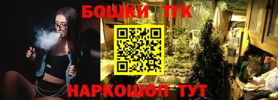 скорость mdpv Волгодонск