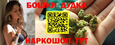 альфа пвп VHQ Волжский