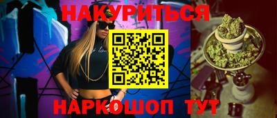 MDMA Premium VHQ Апрелевка