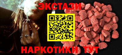 гидропоника Волжск