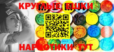 гидропоника Волжск