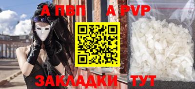 MDMA Premium VHQ Апрелевка