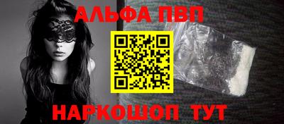 MDMA Premium VHQ Апрелевка