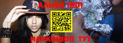 MDMA Premium VHQ Апрелевка