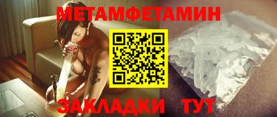 героин Абакан
