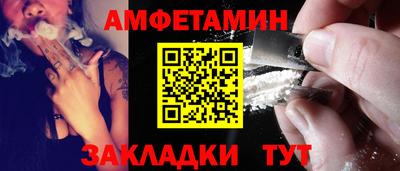 MDMA Premium VHQ Апрелевка