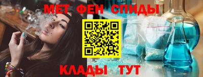 MDMA Premium VHQ Апрелевка