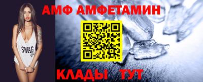 скорость mdpv Волгодонск