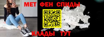 гидропоника Волжск