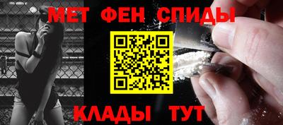 гидропоника Волжск