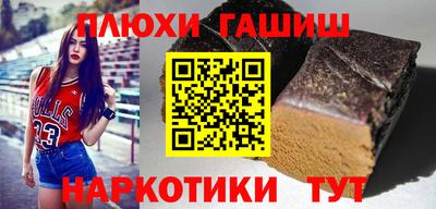 скорость mdpv Волгодонск