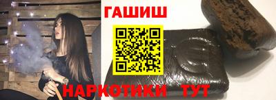 скорость mdpv Волгодонск