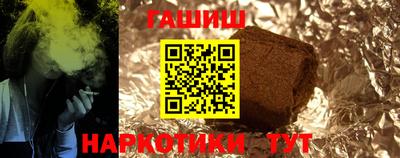 MDMA Premium VHQ Апрелевка