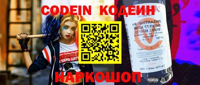 альфа пвп VHQ Волжский