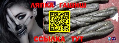 MDMA Premium VHQ Апрелевка