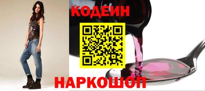 гидропоника Волжск