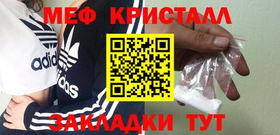 гидропоника Волжск