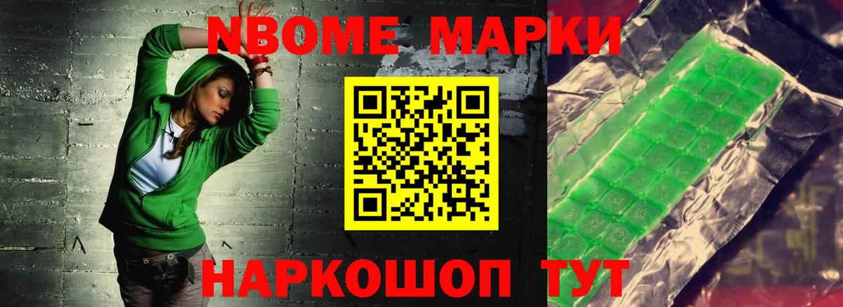 ЛСД экстази кислота  Глазов  ЛСД экстази кислота 