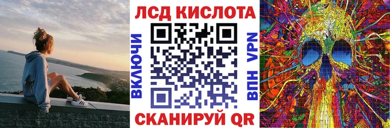 Марки NBOMe 1,5мг  хочу наркоту  Глазов 
